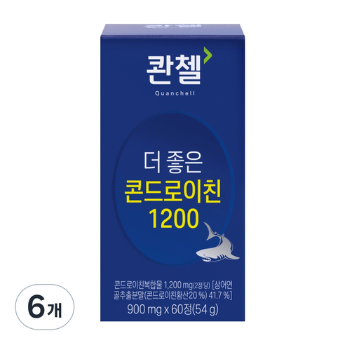콴첼 더 좋은 콘드로이친 1200, 60정, 6개