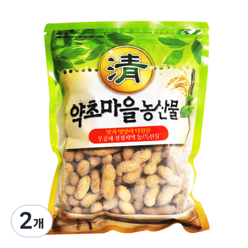 증안리약초마을 햇 피땅콩