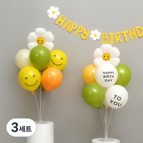 피앤비유니티 풍선 스탠드 2p + 풍선 모음 세트, 07 스마일 데이지 올리브, 3세트