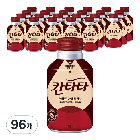 칸타타 스위트 아메리카노