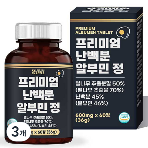 조은약초 프리미엄 난백분 알부민 정, 36g, 3개