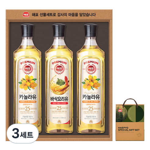 해표 고급유 10호 선물세트 + 쇼핑백