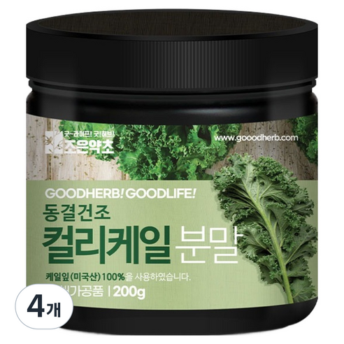 조은약초 동결건조 컬리케일분말, 200g, 4개
