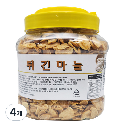 토호식품 튀긴마늘
