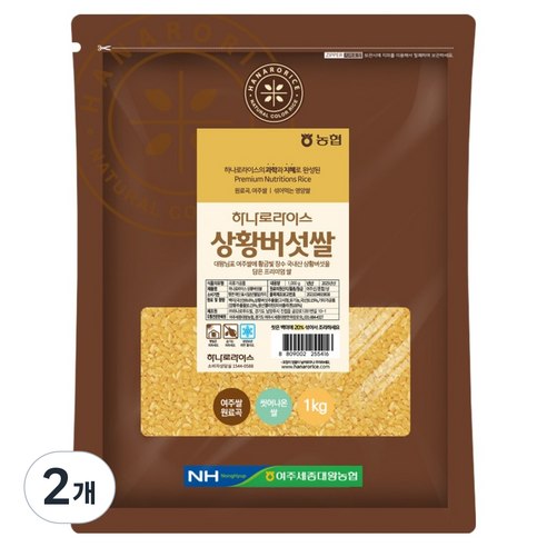 하나로라이스 상황버섯쌀, 1kg, 2개