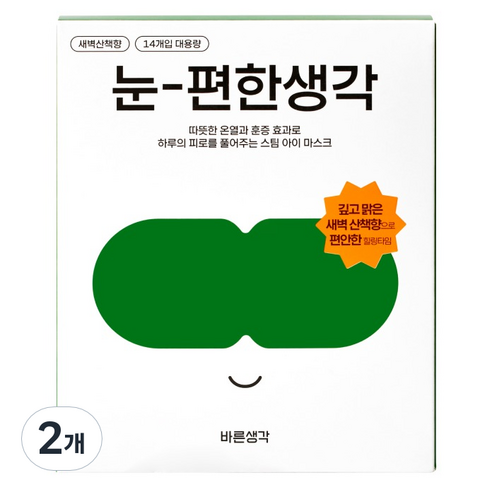바른생각 눈 편한생각 대용량 새벽산책향, 14개입, 2개