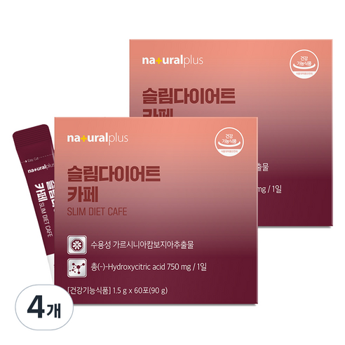 내츄럴플러스 슬림다이어트 카페 아메리카노 60p