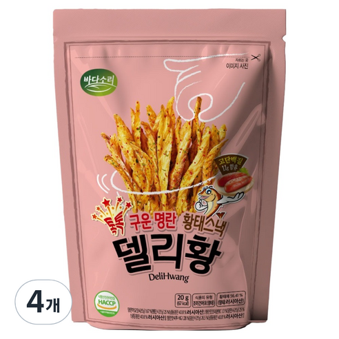 바다소리 톡톡 구운명란 황태스낵 델리황 명랑구이맛