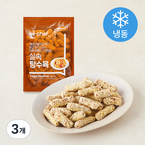 [로켓프레시] 비셰프 실속 탕수육 (냉동), 1kg, 3개