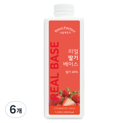 서울팩토리 리얼 딸기 베이스