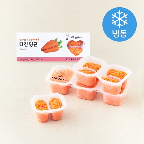 [로켓프레시] 배마마 중간 다진 당근 2개입 (냉동)