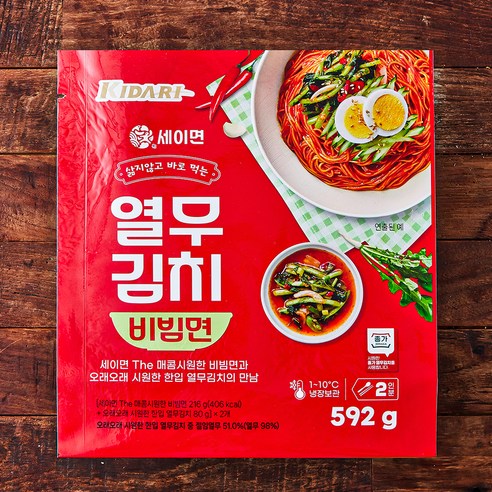[로켓프레시] 세이면 열무김치 비빔면 2인분