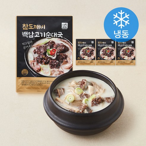 [로켓프레시] 참도깨비 백암 고기순대국 (냉동)