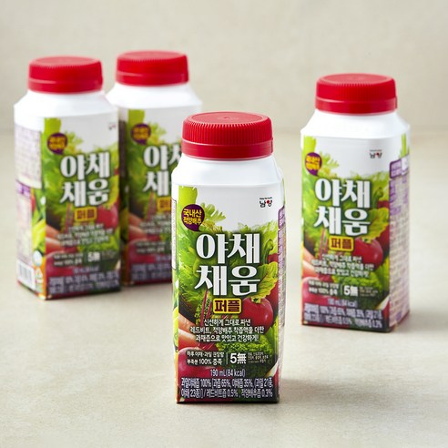 [로켓프레시] 남양유업 야채채움 퍼플 주스