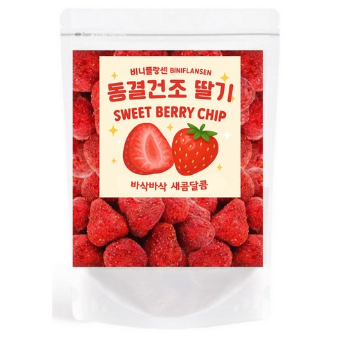 비니플랑센 동결건조 딸기 스윗베리칩, 200g, 1개