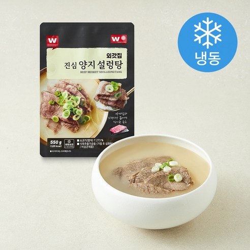 [로켓프레시] 외갓집 진심 양지 설렁탕 (냉동), 550g, 1개