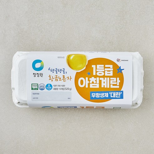 [로켓프레시] 청정원 무항생제 인증 1등급 아침대란 520g