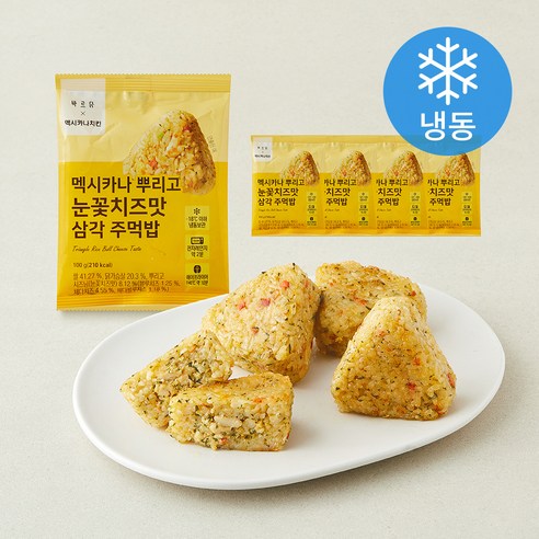 [로켓프레시] 바르닭 멕시카나 뿌리고 눈꽃치즈맛 삼각 주먹밥 (냉동), 100g, 5개