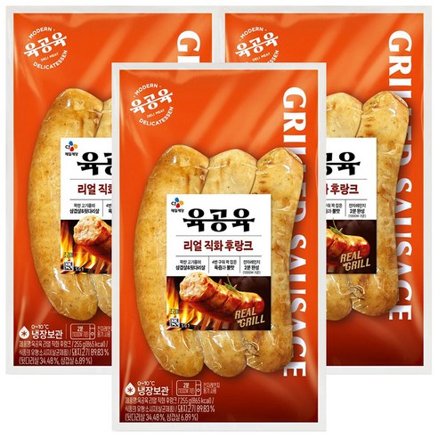 CJ 육공육 리얼직화 후랑크