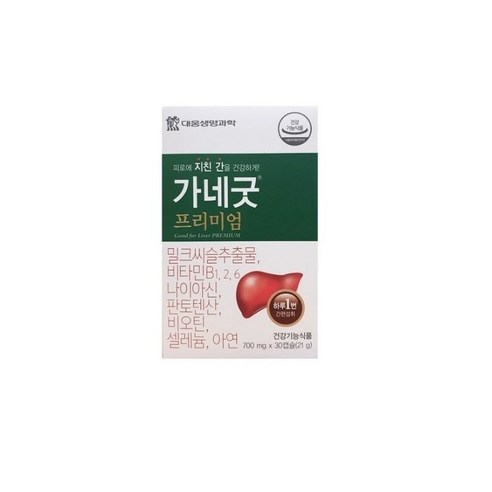 대웅생명 가네굿 프리미엄700mg 30캡슐*3박스