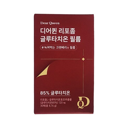 프롬바이오 디어퀸 리포좀 글루타치온 필름 식약청인증 밀크세라마이드 콜라겐 함유 HACCP