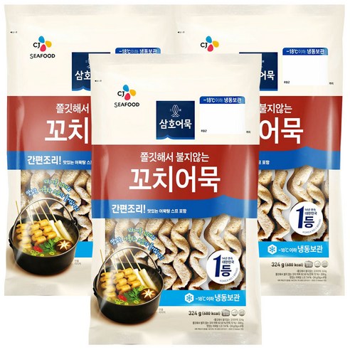 CJ 삼호꼬치어묵, 324g, 3개