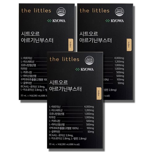 더리틀스 시트오르 아르기닌부스터 라이신 오르니틴 L 아르기닌