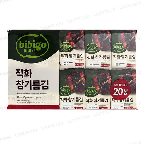 비비고 직화 참기름김