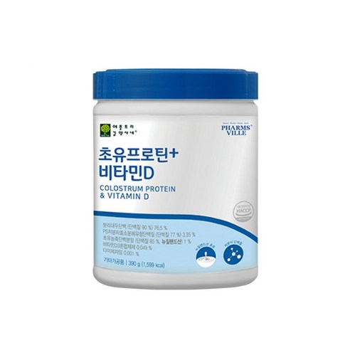 애플트리김약사네 초유 농축 프로틴 + 비타민D