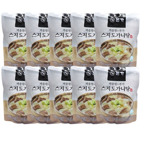 본가 스지 도가니탕 700g *20팩