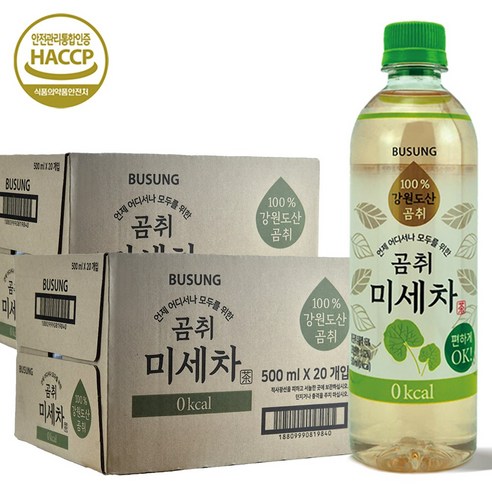 곰취미세차 500ml 24개 - 2박스, 48개, 500ml