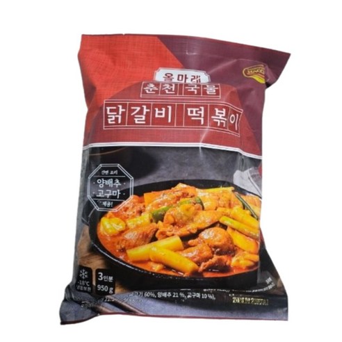 올마레 춘천 국물 닭갈비 떡볶이