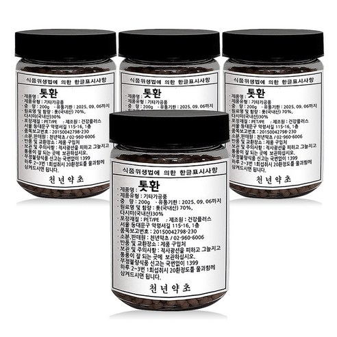 국내산 톳환 완도톳, 4개, 200g