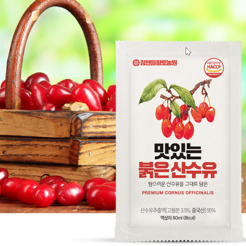 [맛있는 건강즙 건강음료] 산수유즙 산수유 즙 추천 아침대용 건강주스 부모님 노인 선물용 건강음료 여성 남성 어린이 건강즙 피부에 좋은 즙 대추 추출물 복분자 추출 사과 농축액, 80ml, 30개