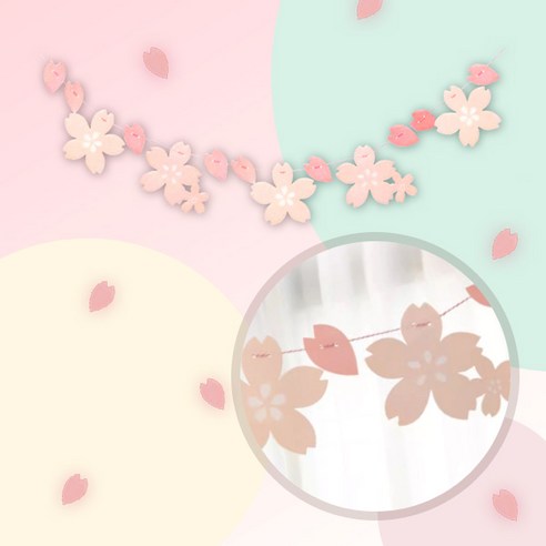 [파티지] 벚꽃잎 벚꽃풍선 모음 / 벚꽃가랜드 꽃 벚꽃스티커 조화 마카롱, SP_02_분홍 하늘 설렘 벚꽃 종이가랜드