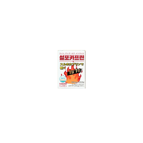 인퓨라젠 설포카프린 치커리 식이섬유 와사비잎 설포라 설포라판 다이어트 600mg X 30정