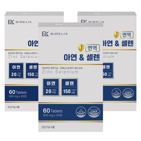 아연 셀레늄 유해산소제거 항산화 면역 영양제 2중 복합 기능성/12개구매시 바이오렉트라 헤어메스 아연 5포 증정