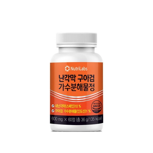 임파워드 유럽산 난각막 구아검 가수분해물정 식약청인증 600mg
