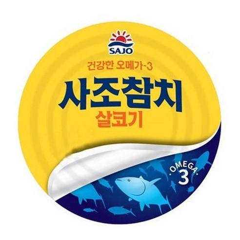 사조 살코기참치