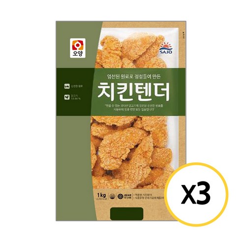 사조오양 치킨텐더, 1kg, 3개