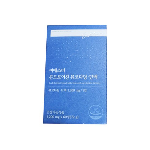 [본사직영] 여에스더 소연골 콘드로이친 뮤코다당&단백 (관절&연골 건강 기능성)