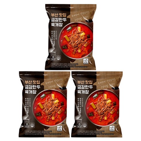 참도깨비 부산 맛집 금강만두 육개장