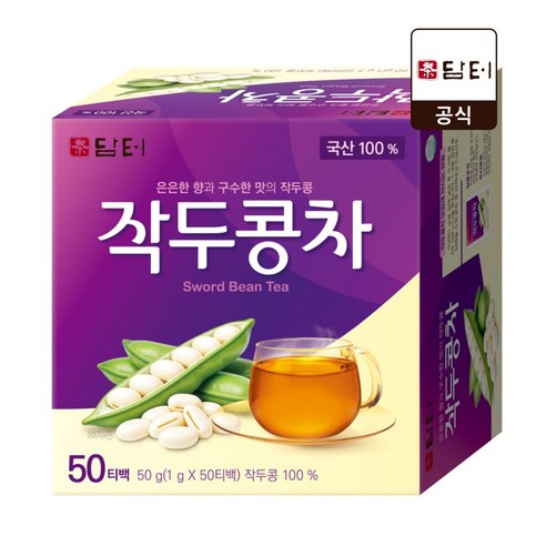 담터 작두콩차