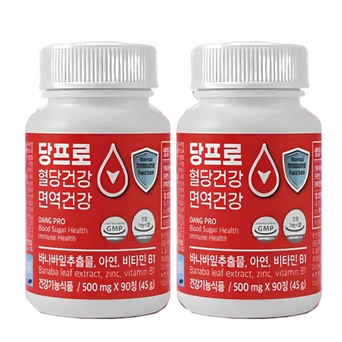 당프로혈당건강면역건강 당뇨에좋은 영양제 혈당 낮추는 약 바나나잎추출물