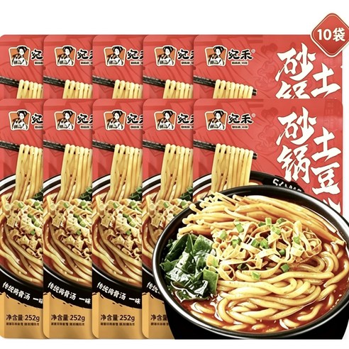 완허 투도우펀 중국감자면 매콤한 맛
