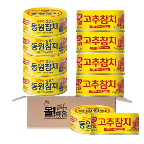 동원 라이트스탠다드 참치 135g 5입+고추참치 135g 5입, 1세트