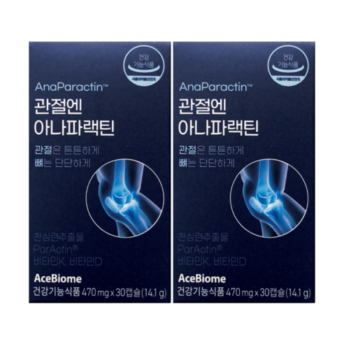 관절엔 아나파랙틴 천심련추출물 관절 연골건강 영양보충 부모님선물