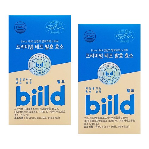biild 빌드 프리미엄 슈퍼 곡물 푸드 테프 발효 효소