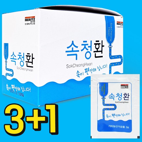 3+1 양생당 속청환 3g, 25포 X 4박스 (총 100포)