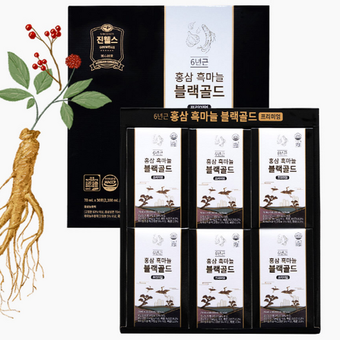 진웰스 [설날선물/쇼핑백증정] 6년근 홍삼 흑마늘 블랙골드 프리미엄 70ml 30포 설날 명절 선물세트, 2.1L, 4박스